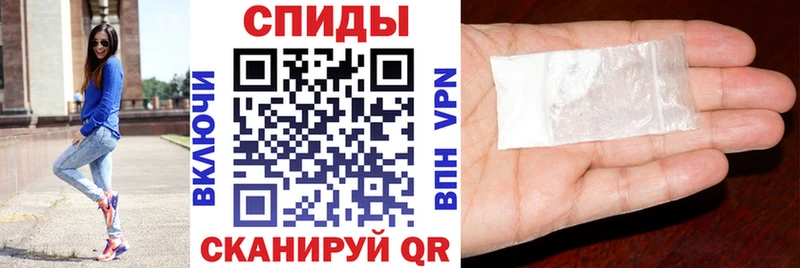 Amphetamine Premium Кинель