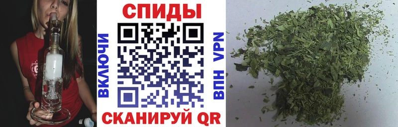 БУТИРАТ бутик  гидра ссылки  Кинель 