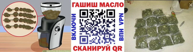 Canna-Cookies конопля Кинель