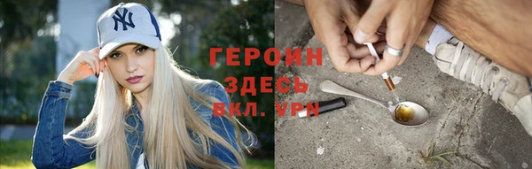 каннабис Лиски