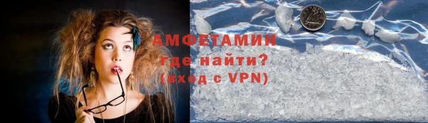 каннабис Лиски