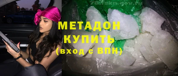 каннабис Лиски