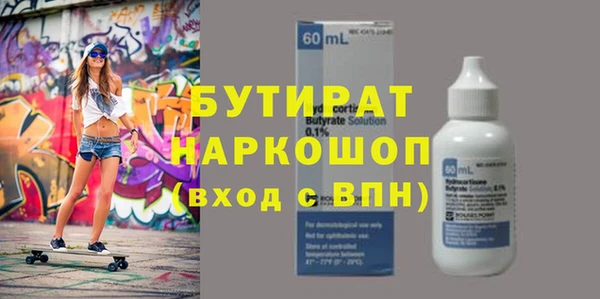 каннабис Лиски