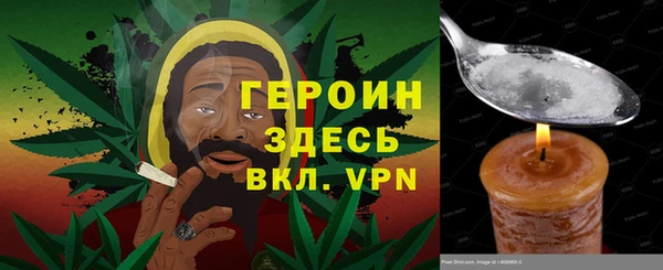 меф VHQ Лихославль