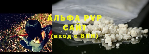 меф VHQ Лихославль