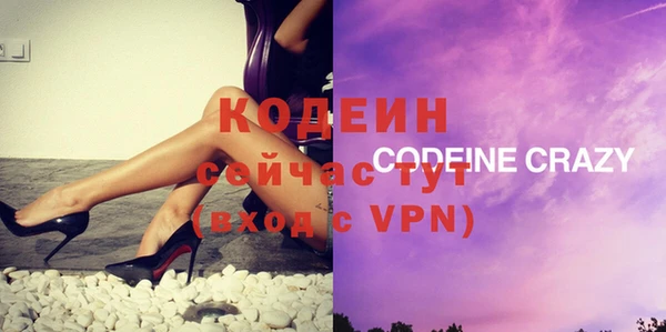 меф VHQ Лихославль