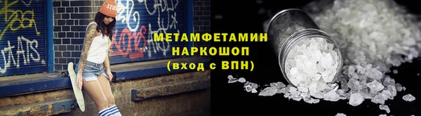 гашишное масло Липки