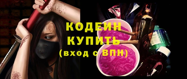 каннабис Лиски