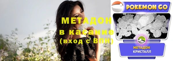 меф VHQ Лихославль