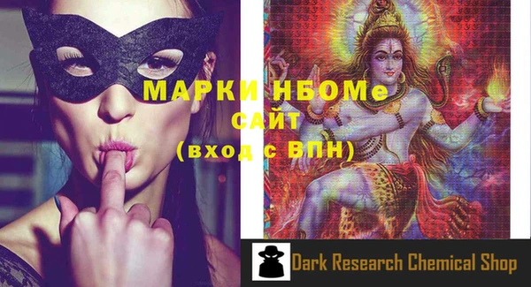 гашишное масло Липки