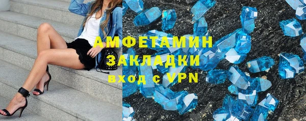 каннабис Лиски