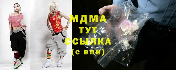 каннабис Лиски