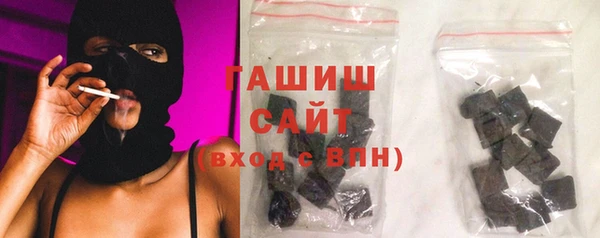 меф VHQ Лихославль