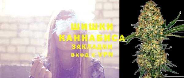 гашишное масло Липки