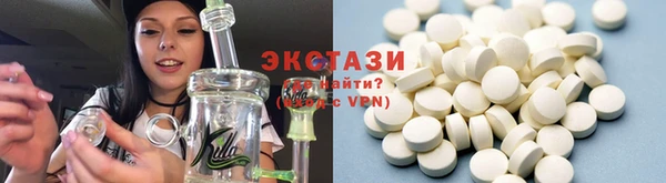 гашишное масло Липки