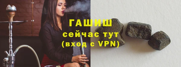 меф VHQ Лихославль