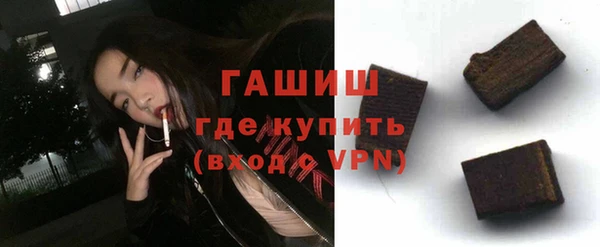 меф VHQ Лихославль