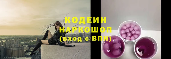 каннабис Лиски