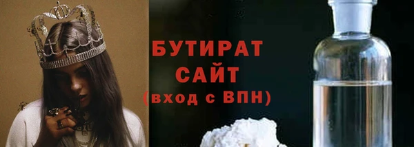 меф VHQ Лихославль