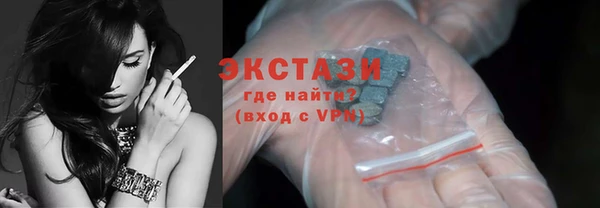 каннабис Лиски
