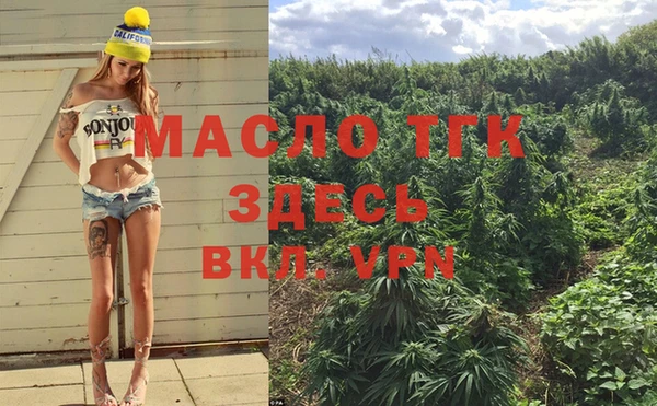 каннабис Лиски