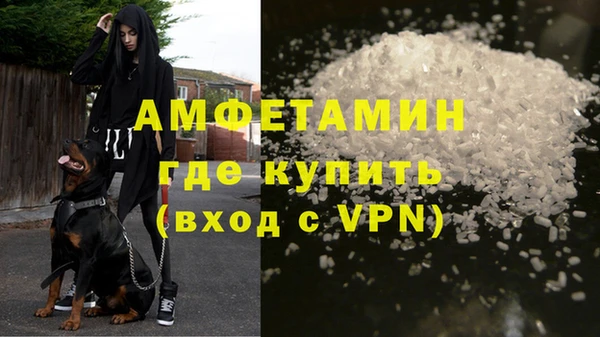 каннабис Лиски