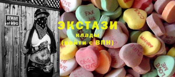 каннабис Лиски