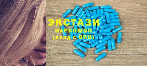 гашишное масло Липки