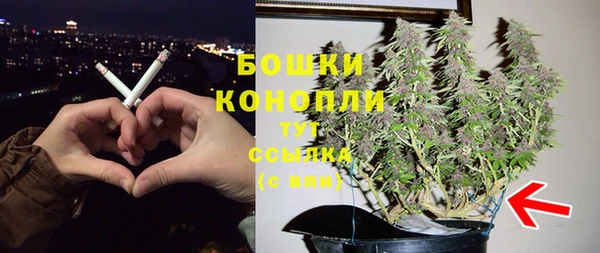 гашишное масло Липки