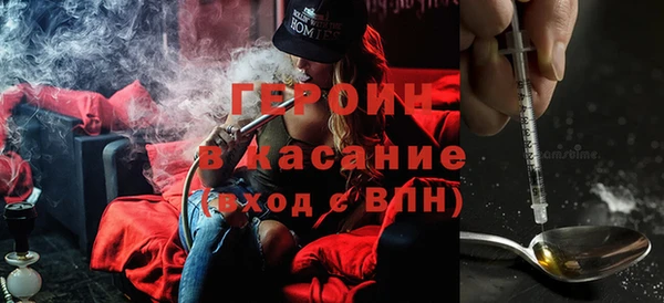 меф VHQ Лихославль