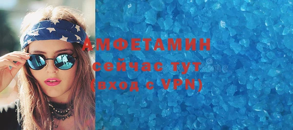 гашишное масло Липки