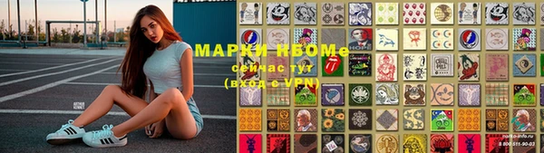 меф VHQ Лихославль