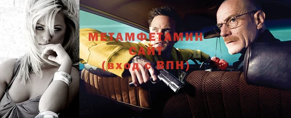 каннабис Лиски