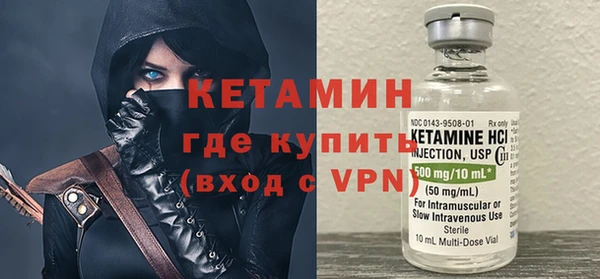 каннабис Лиски