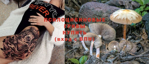 каннабис Лиски