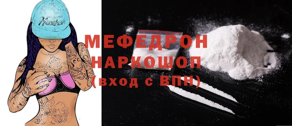 каннабис Лиски