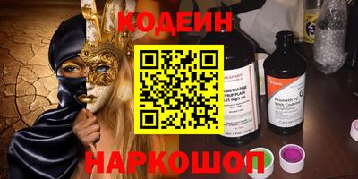 круглые Жуковский
