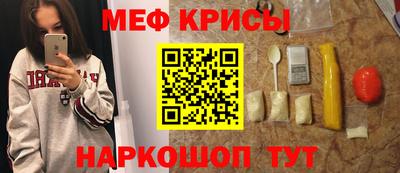 mdma Заводоуковск