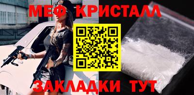 синтетический гашиш Заволжье