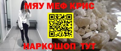 jwh Балашиха