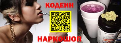 круглые Жуковский