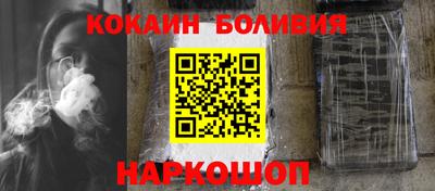 синтетический гашиш Заволжье