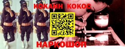 круглые Жуковский