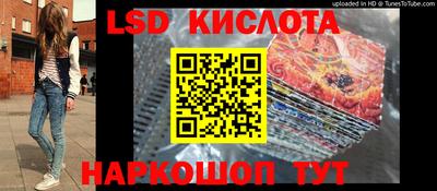 круглые Жуковский