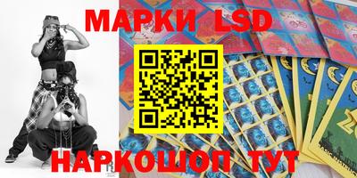 синтетический гашиш Заволжье