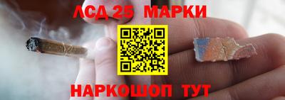 круглые Жуковский