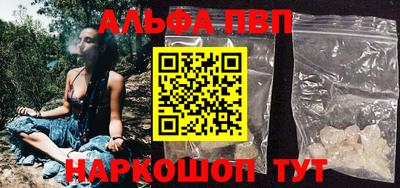 круглые Жуковский