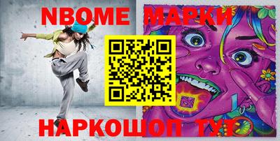 mdma Заводоуковск