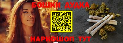 синтетический гашиш Заволжье