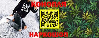 круглые Жуковский